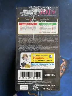 Booster Box Jojo's Bizarre Adventure Golden Wind (Reprint) Weiss Schwarz - Image 2