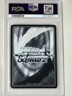PSA 10 GEM MINT - 2023 Weiss Schwarz LLENN SP Gold Signature #081 - Image 2