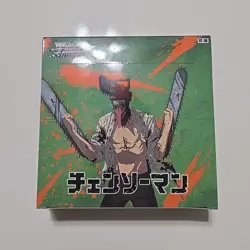 Weiss Schwarz TCG Chainsaw Man Booster Box - Japanese - Brand New US SELLER - Image 1