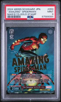 Weiss Schwarz JP Marvel Vol.2 MAR/S113-059SP Gold PSA9 'The Amazing' Spider-Man - Image 1
