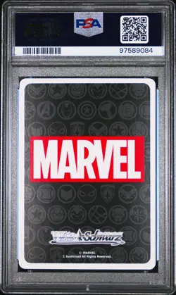 Weiss Schwarz JP Marvel Vol.2 MAR/S113-059SP Gold PSA9 'The Amazing' Spider-Man - Image 2