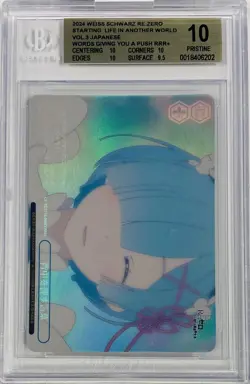 Weiss Schwarz RE Zero Re:Zero Vol. 3 Rem RZ/S116-098EX RRR+ Foil Stamped BGS 10 - Image 2