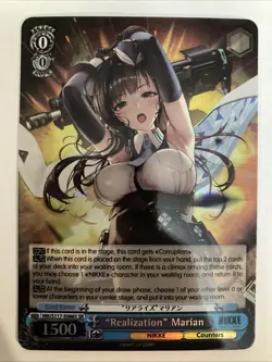 Weiss Schwarz NIKKE "Realization" Marian NIK/S117-E088S SR Super Rare - Image 1