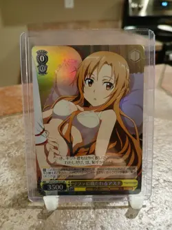 Weiss Schwarz Asuna Lays On The Sofa SR Japanese SAO/S20-003S (Played Condition) - Image 1