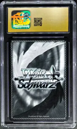 2025 WS Cards JPN. Azur Lane Indomitable ‌SR AZL/S119-025S CGG 10 PRISTINE - Image 2