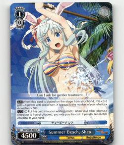 Weiss Summer Beach, Shea - Arifureta: From Commonplace to World's Strongest - Image 1