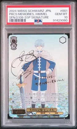 PSA10 WEISS SCHWARZ FRIEREN: BEYOND JOURNEY'S END 001 PRECIOUS MEMORIES, HIMMEL - Image 1
