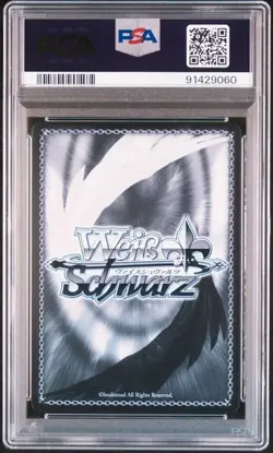 PSA10 WEISS SCHWARZ FRIEREN: BEYOND JOURNEY'S END 001 PRECIOUS MEMORIES, HIMMEL - Image 2