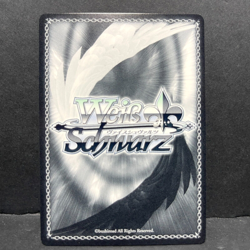 2023 WEISS SCHWARZ JP CHAINSAW MAN CHILDLIKE FIEND, POWER CSM/S96-063 (U) - Image 2