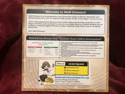 Weiss Schwarz - Mushoku Tensei: Jobless Reincarnation Booster Box - 1ST EDITION! 8885009406570 - Image 2