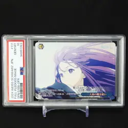 PSA 10 Weiss Schwarz Fern Full-Fledged Mage 111 OFR Frieren beyond journey's end - Image 1