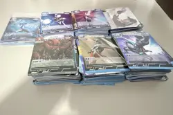 Ultraman Card Game TCG approximately 320 RARE Cards Total - Image 1