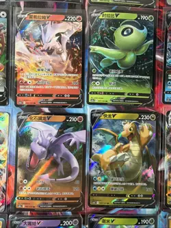 Pokemon 16 Card Lot nm V Max Mega Amazing Ex HOLO Rare Hits Only F85 - Image 2