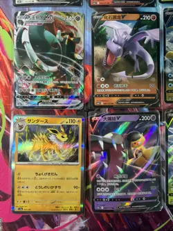 Pokemon 16 Card Lot nm V Max Mega Amazing Ex HOLO Rare Hits Only F85 - Image 3