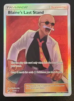 Blaine's Last Stand (Full Art) 69/70 Dragon Majesty Holo Pokemon Card - Image 1