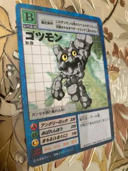 Japanese Digimon Card Game Hyper Colosseum Gottsumon St-23 Vintage Rare - Image 1