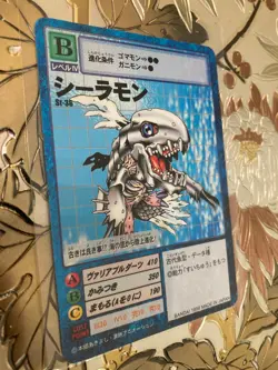 Japanese Digimon Card Game Hyper Colosseum Coelamon St-36 Vintage Rare - Image 1