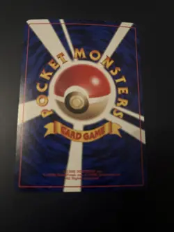 POKEMON POCKET MONSTERS JAPANESE CARD GAME CARTE Brock’s Onix No.095 - Image 2
