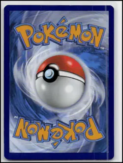 SWSH: Promo Cards #SWSH169 Pyukumuku PreRelease - Image 2