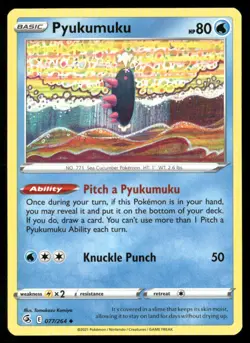 2021 Sword & Shield - Fusion Strike Pyukumuku Basic/Uncommon #77 - Image 1