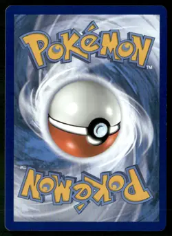 2021 Sword & Shield - Fusion Strike Pyukumuku Basic/Uncommon #77 - Image 2