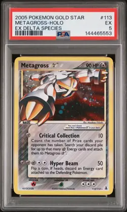2005 POKEMON EX DELTA SPECIES GOLD STAR #113 METAGROSS-HOLO PSA 5 - Image 1
