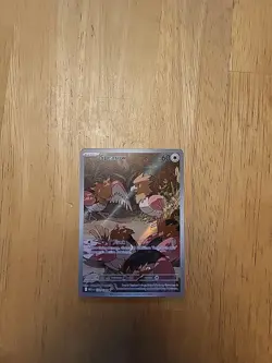 Pokemon TCG Mega Evolution Spearow 151/132 Holo Illustration Rare Card NM - Image 1