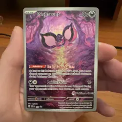 Pecharunt #129 Pokemon Center Promo - Image 1