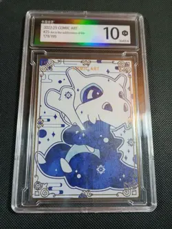 Pokemon Cubone Non-TCG Fan-Art Comic Art Box Custom Slab Chinese US Seller - Image 1