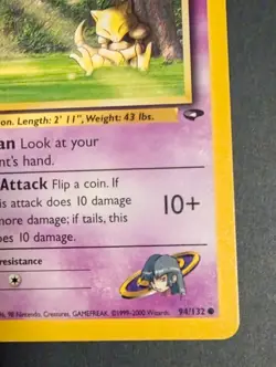 Pokemon TCG Sabrina's Abra 94/132 Gym Challenge Regular Unlimited LP - Image 3