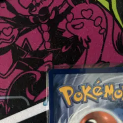 Pokemon TCG Psyduck Illustration Rare 226/217 Ascended Heroes English Mint - Image 3