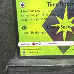 Pokemon Celebi ◇ (19/260) Lost Thunder LP HOLO - Image 5