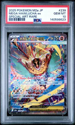 2025 POKEMON JPN M2A-MEGA DREAM EX SPECIAL ART RARE #239 MEGA HAWLUCHA EX PSA 10 - Image 1
