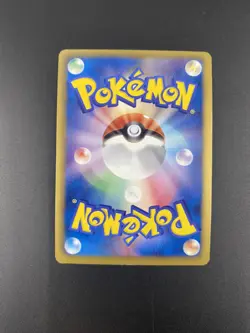 Cold Flare BW6 - Dusknoir 026/059 - Japanese 1st Edition Holo Rare Pokemon - NM - Image 2