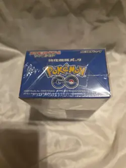 Pokemon GO Enhanced Expansion Pack Display + Promo Pack Japan NEU OVP NEU - Image 3