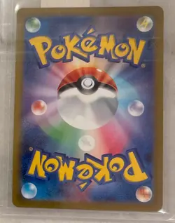 Pokemon TCG - Genesect V - Fusion Strike 102/172 Holo Ultra Rare | Japanese - Image 2