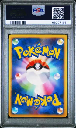 2009 POKEMON JPN BEAT OF THE FRONTIER 1ST ED #087 REGIGIGAS FB-HOLO PSA 10 - Image 2