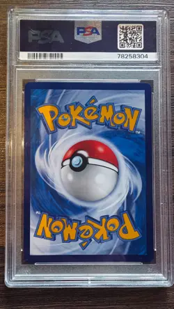 2022 POKEMON SIMPLIFIED CHINESE CSML C-LILLIE GIFT BOX #005 LILLIE PSA 10 - Image 2