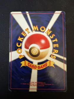 Pokemon Neo Destiny Japanese - Mantine No. 226 LP - Image 2