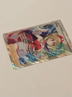 Pokemon TCG Irida (Full Art) 186/189 Astral Radiance Holo - NM - Image 2