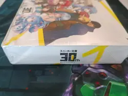 Weiss Schwarz Kadokawa Sneaker Bunko Booster Box 30th Anime TCG Sealed WS - Image 4