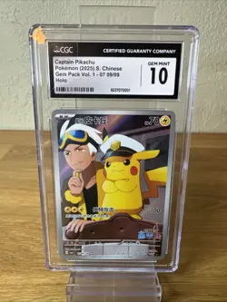 Pokemon Card Chinese CGC 10 Captain Pikachu Horizons Gem Pack Vol. 1 07 09/09 - Image 1