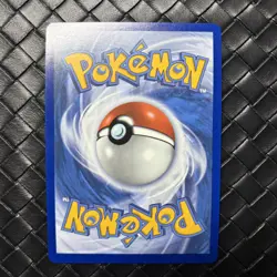 Noctowl (Master Ball Pattern) 078/131 [NM] SV: Prismatic Evolutions Pokemon Card - Image 2