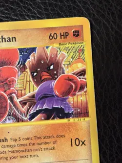 Pokemon TCG Aquapolis Hitmonchan Regular Card #81/147 - Image 3