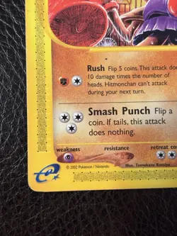 Pokemon TCG Aquapolis Hitmonchan Regular Card #81/147 - Image 5