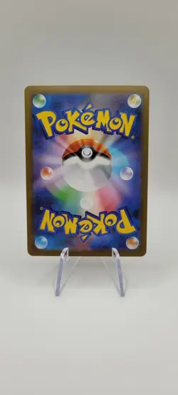 Pokemon TCG: Helioptile AR 070/063 M1S Mega Symphonia Japanese Card NM - Image 3