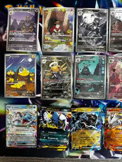 !!24 Cards Art Rare + FULL ART!! Pokemon Card Japanese Lot Set NM - Image 2