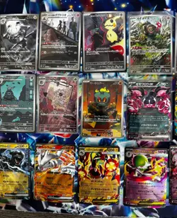 !!24 Cards Art Rare + FULL ART!! Pokemon Card Japanese Lot Set NM - Image 3
