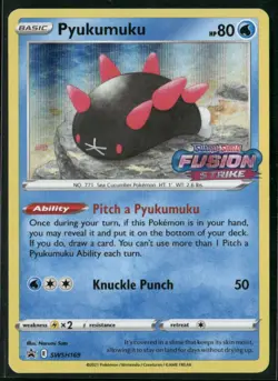 SWSH: Sword & Shield Promo Cards #SWSH169 Pyukumuku - Image 1