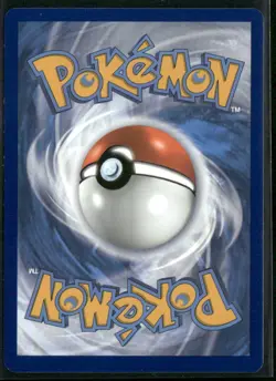 SWSH: Sword & Shield Promo Cards #SWSH169 Pyukumuku - Image 2
